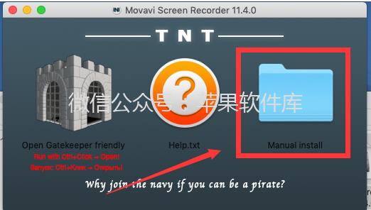 MacOS | 录屏软件直装版-Movavi Screen Recorder 11.4