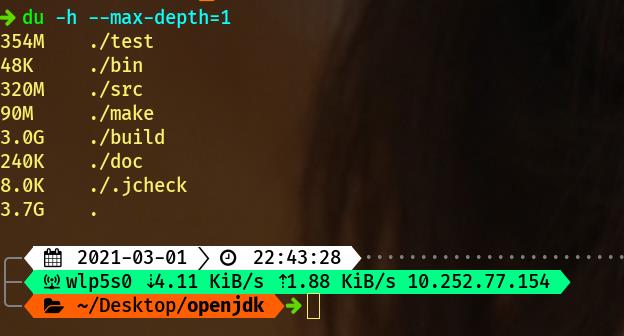 源码编译OpenJDK 15