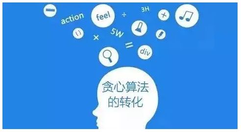 涨知识 | 人工智能、数据挖掘、区块链....带您读懂近30个大数据热词