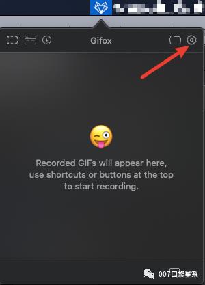 [macOS] Gif动画录制工具