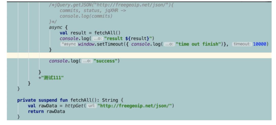 Spring5+Kotlin响应式编程学习