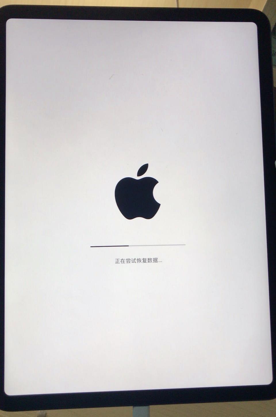 iOS 14 第三次更新，取消和新增了几个重要功能