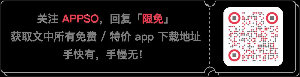 iOS 14.2 隐藏功能曝光 / 高通发布骁龙 888 芯片 / 哔哩哔哩 2020 年度弹幕出炉