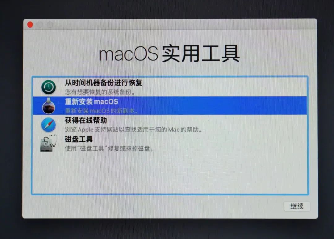 鎶?macOS 瑁呭湪绉诲姩纭洏/U鐩橀噷