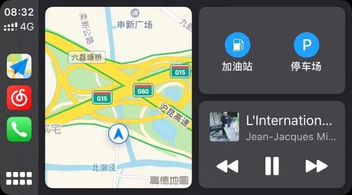 iOS14为汽车带来了什么？