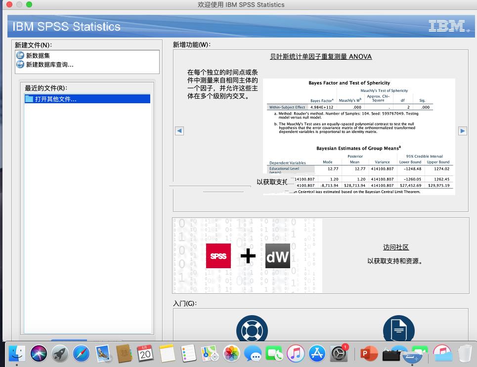 MacOS | IBM SPSS Statistics 26.0