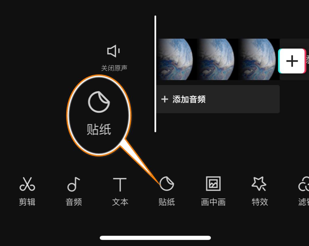 iOS锁屏超实用功能化！设置教程