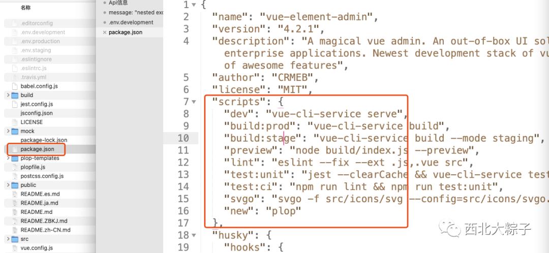 一个标准的SpringBoot前后端分离部署手册【内置Tomcat，Vue，Uniapp】