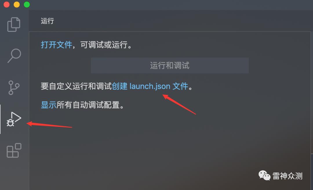 macOS 下优雅地配置 PHP 代码审计环境