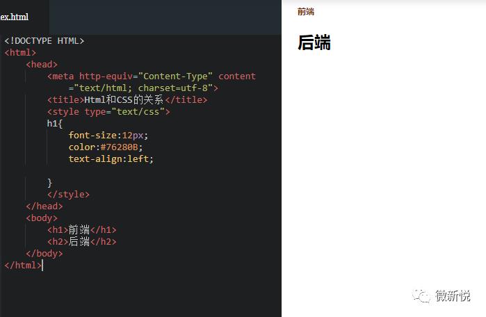 JYFrontEndTutorial-html5+css3^1.0.0【第1节】