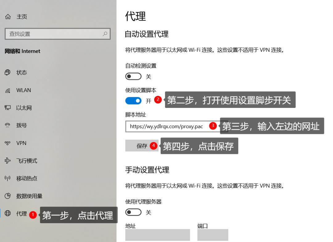 网易云音乐PC端不变灰！Win+MacOS