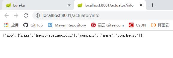 3W字带你玩转SpringCloud