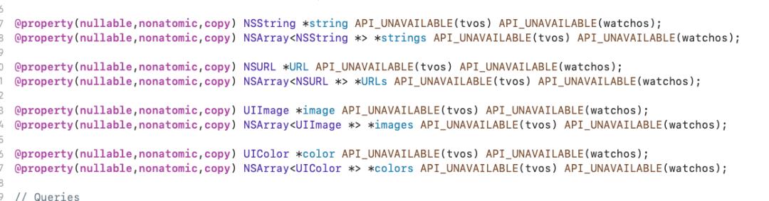 iOS14 隐私适配及部分解决方案