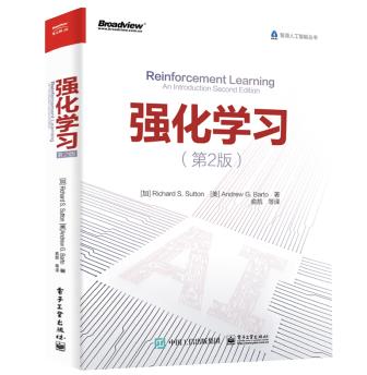 从推荐算法到前端开发，这是字节跳动技术Leader们最中意的40项学习资源