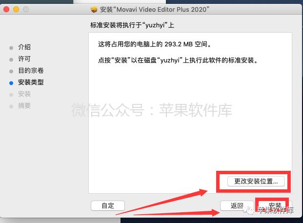 MacOS | 简单而强大的视频编辑器--Movavi Video Editor Plus 2020 v20.4.0 CR2