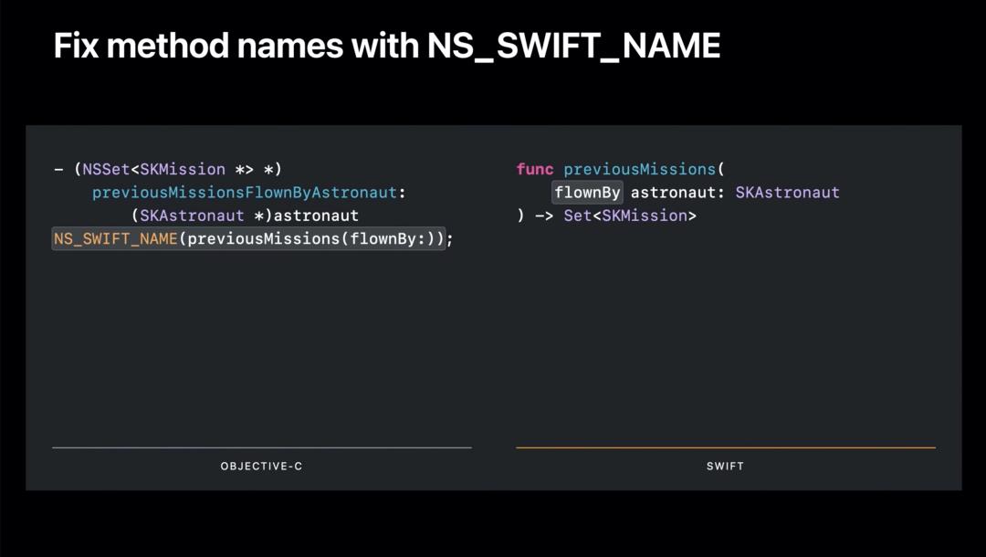 让 Objective-C 框架与 Swift 友好共存的秘籍