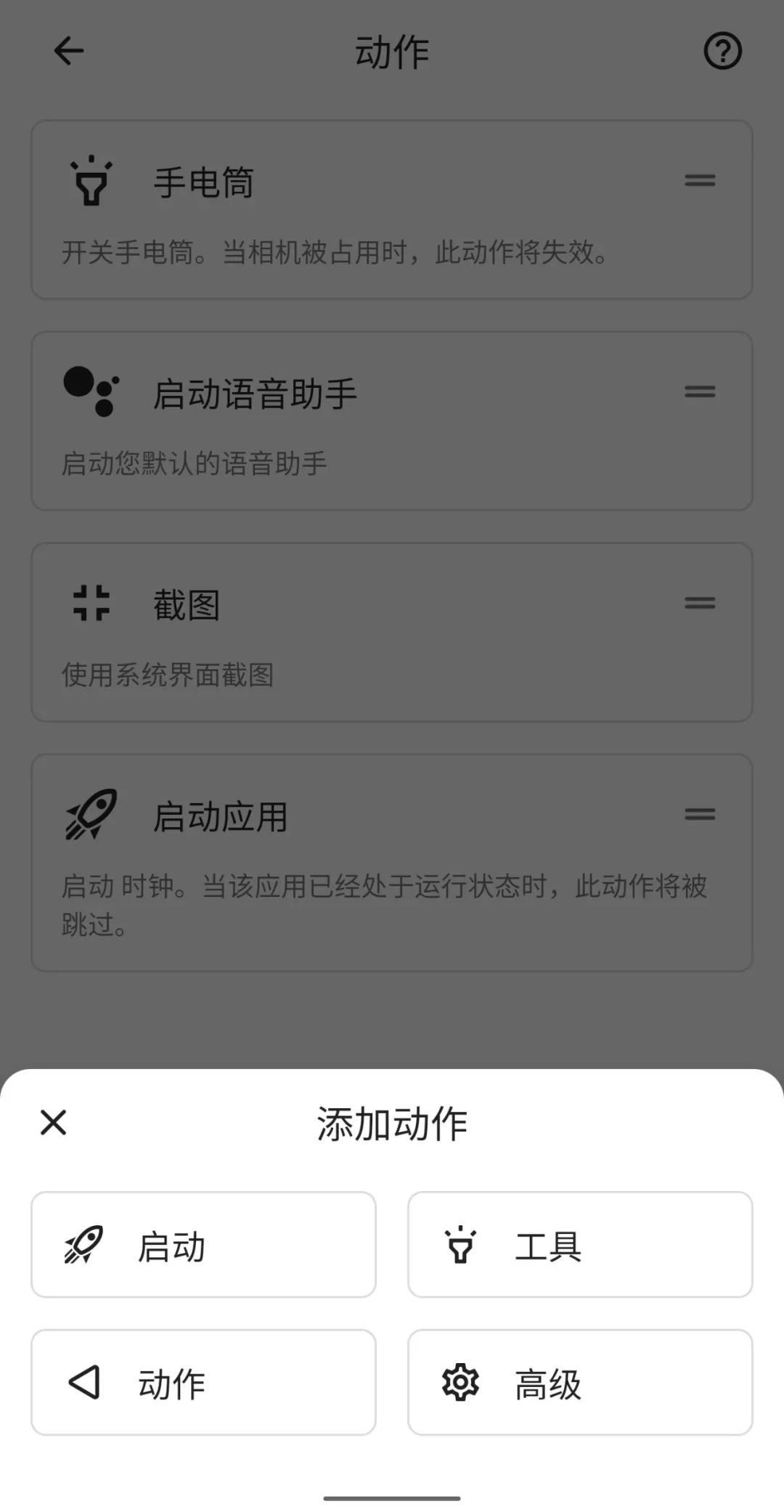 iOS14这次真的要哭了