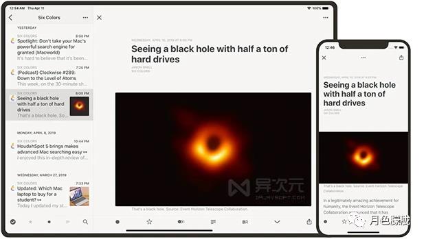 IOS&macOS端老牌优秀RSS阅读器Reeder 4限免
