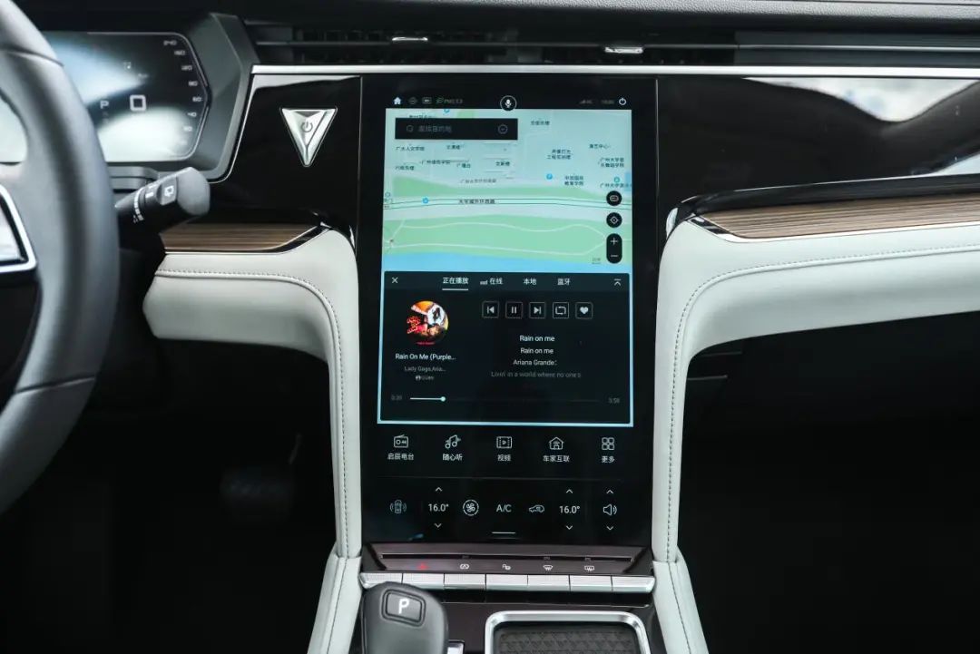 汽车中的“iOS系统”来啦，有了它开车如虎添翼！