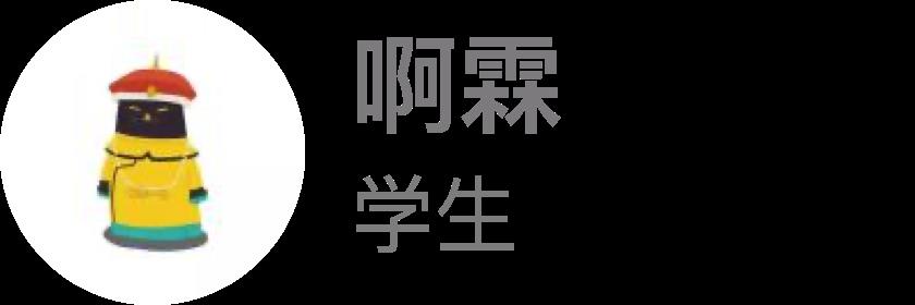 iOS 14 浣犳渶鍏冲績鐨勭偣锛孴A 浠兘甯綘浣撻獙浜嗭綔绯栫焊浼楁祴