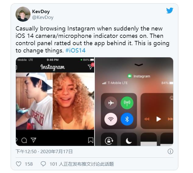 iOS 14 新 BUG ，软件闪退严重/苹果专利曝光