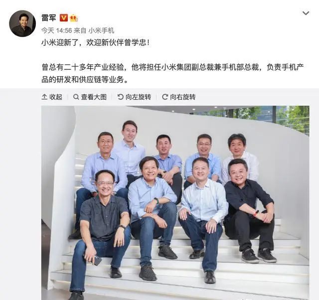 ARM架构macOS操作视频曝光；vivo新专利暗示折叠屏将至!