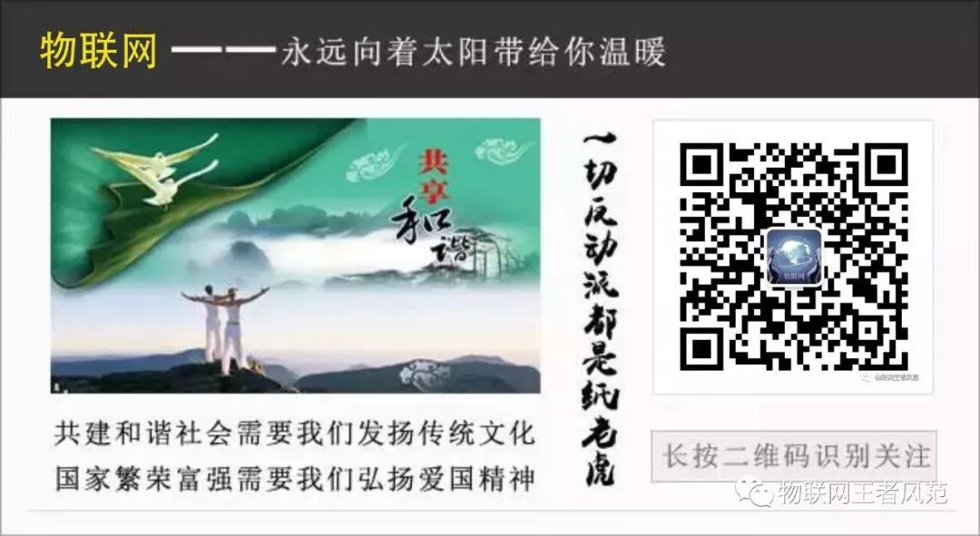 “云计算”将创造未来互联网新生活（幸福的云家人）