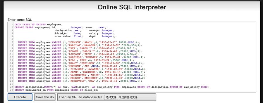 前端直接操作 SQLite 的开源库推荐