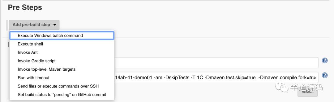 Jenkins + 钉钉 + SpringBoot 极简入门，一键打包部署项目