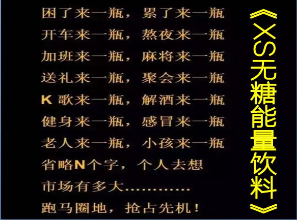 澶ф暟鎹椂浠ｏ紝鑻规灉鎵嬫満鍜屽畨鍗撴墜鏈虹殑鍖哄埆!