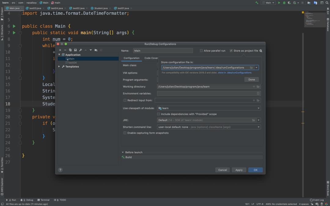 当IntelliJ IDEA2020遇上JDK14：所有美好环环相扣