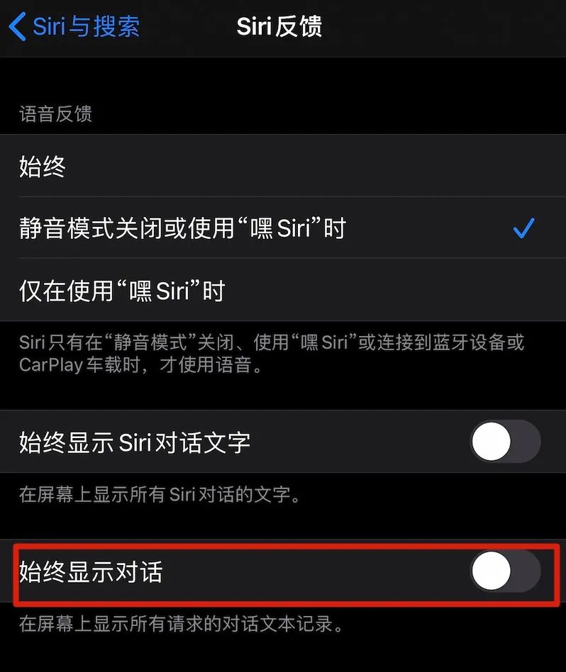 iOS 14 这些新界面，超赞