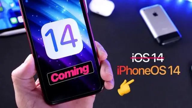 iOS 14改名的真实原因曝光！原来iOS不是苹果的....