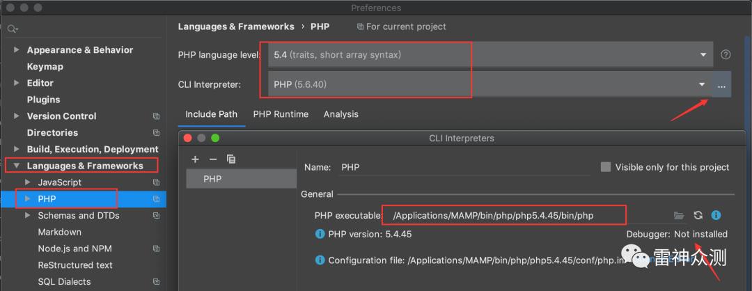 macOS 下优雅地配置 PHP 代码审计环境