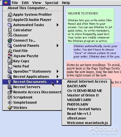 Mac OS 开山之作！带你体验二十年前的苹果系统