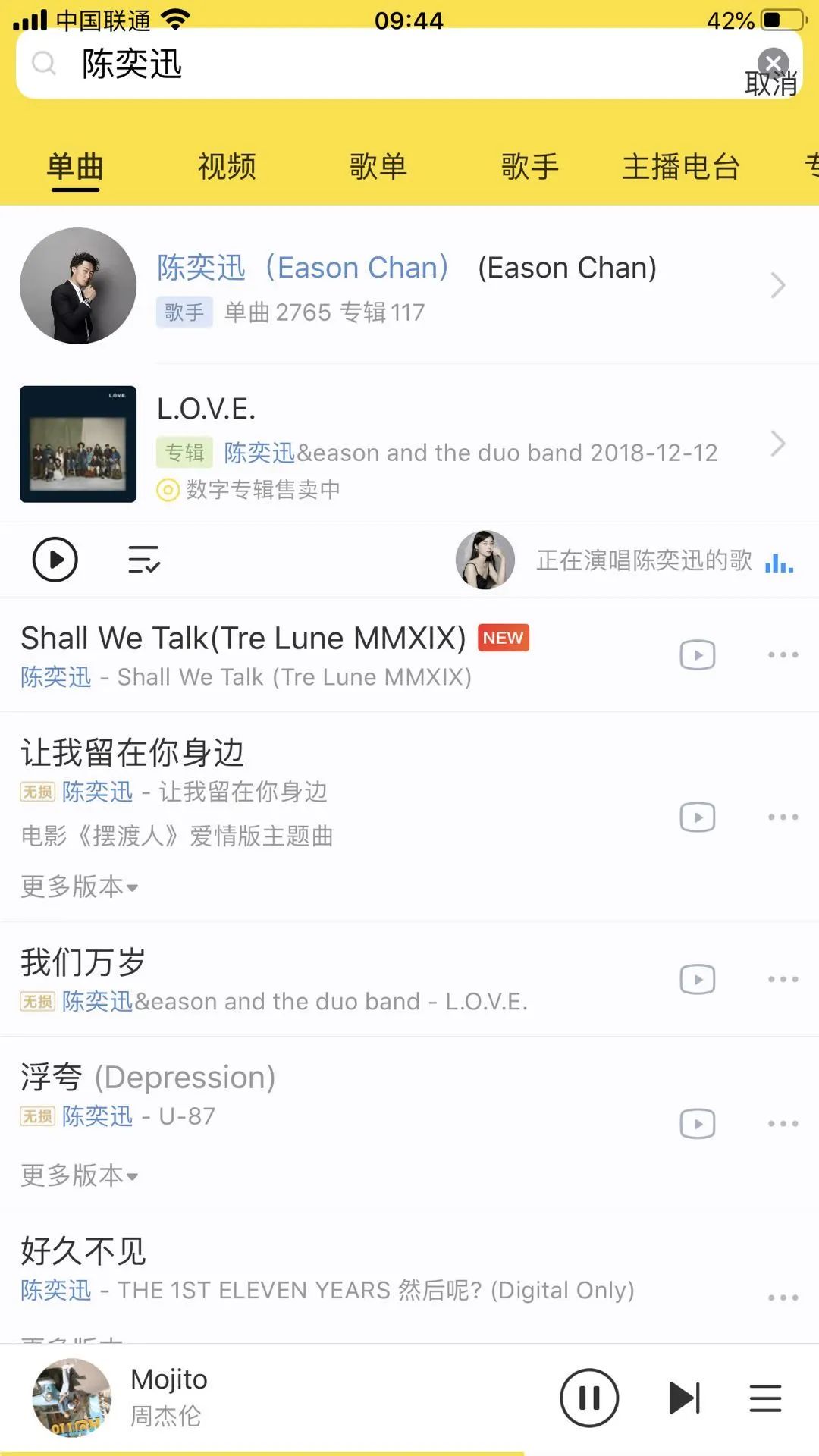 iOS鐗堢牬濮愶紒鐧诲綍鍗虫槸V1P锛?> 
         </section> 
         <section data-width=