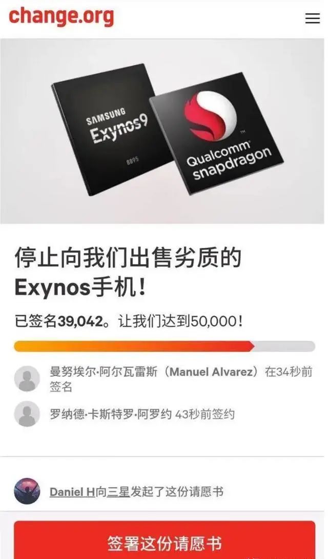 ARM架构macOS操作视频曝光；vivo新专利暗示折叠屏将至!