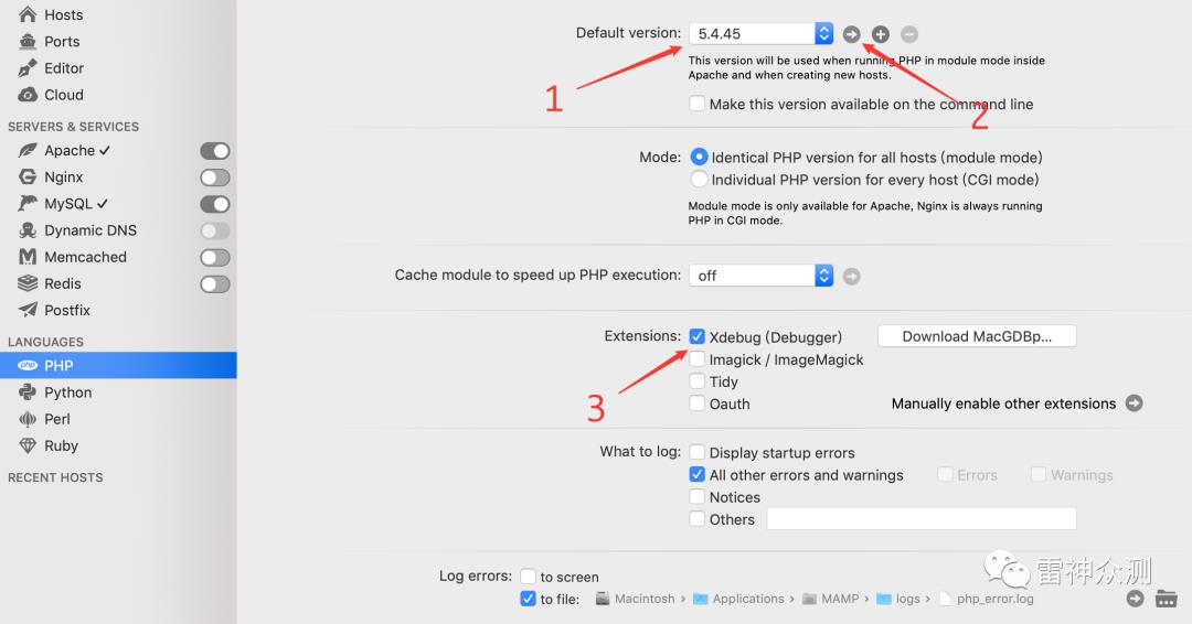 macOS 下优雅地配置 PHP 代码审计环境