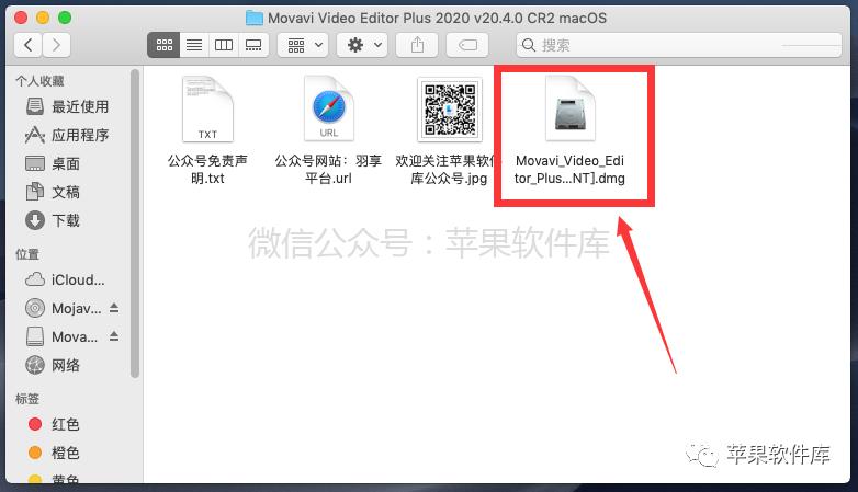 MacOS | 简单而强大的视频编辑器--Movavi Video Editor Plus 2020 v20.4.0 CR2