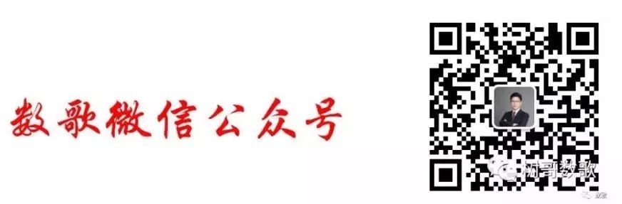 八年级数学上册：轴对称之最短路径将军饮马问题举例