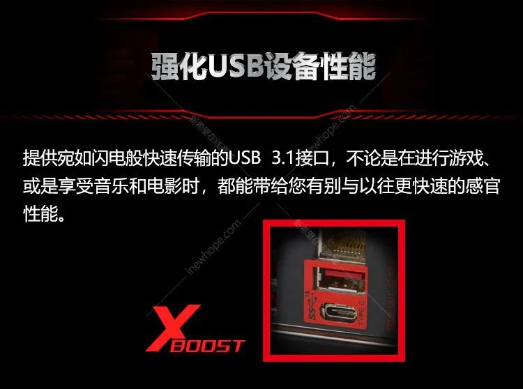 微星（MSI）B450M MORTAR MAX迫击炮 电竞主板（AMD B450/Socket AM4）特价：569元