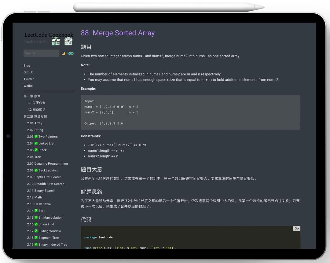 能挣钱的，开源SpringBoot和Vue的企业级项目，代码很规范！