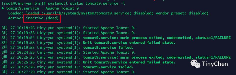 Tomcat篇01-概念简介和守护进程配置