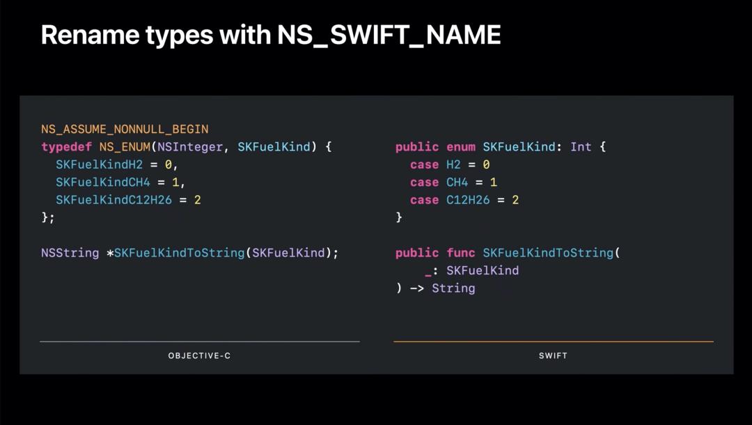 让 Objective-C 框架与 Swift 友好共存的秘籍