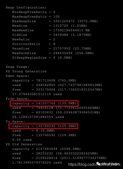 Java默认垃圾回收器Parallel Scavenge导致Full GC增加