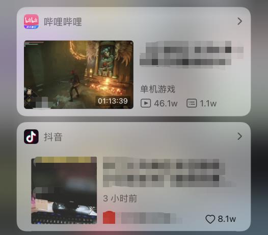 iOS14刚更新的功能，被这些国产App玩坏了