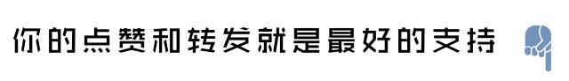 社科院：中国不可能被踢出SWIFT，但单个机构有可能被精准制裁