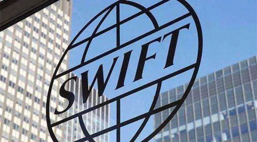 刘晓春：如果美国利用SWIFT和美元清算系统实施金融制裁，我国如何应对？