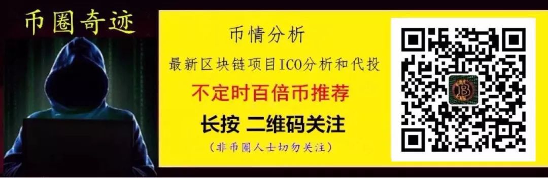 数字货币•得到央行授权，与人民币同样的法律身份