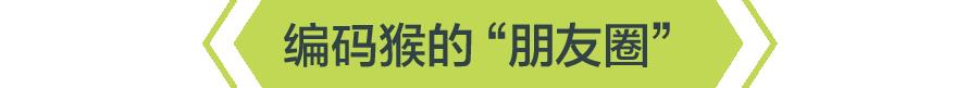 最适合零基础孩子上手的编程软件，只要9块9就能学！